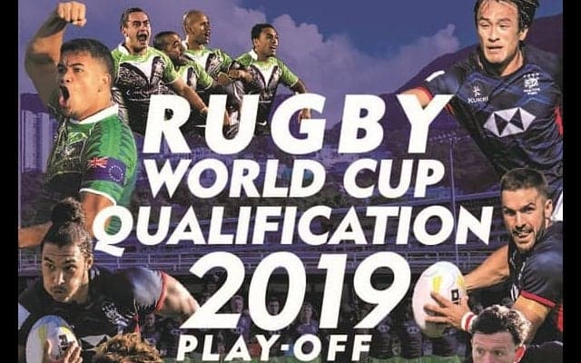  ラグビーW杯初出場目指す香港　アジア・オセアニア地区プレーオフ先勝 