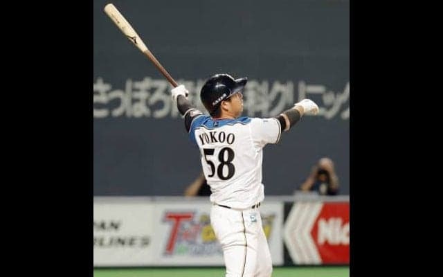 投手戦に終止符を打つ一発！北海道日本ハム・横尾が値千金の6号弾！