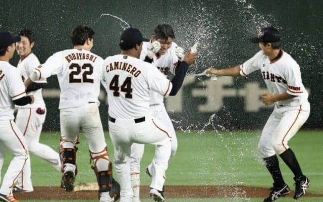 ルーキー・大城が決めた！読売巨人が今季初のサヨナラ勝ち！