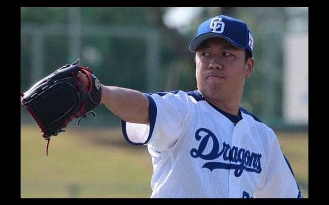 4日の公示　中日が今季初勝利を狙う大野雄を、DeNAはウィーランドを登録