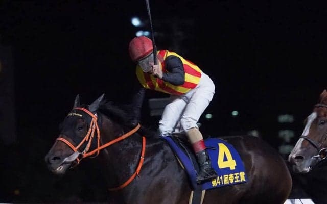 【帝王賞】ルメール 「馬をかわすことが好き」ゴールドドリーム帝王賞制覇！