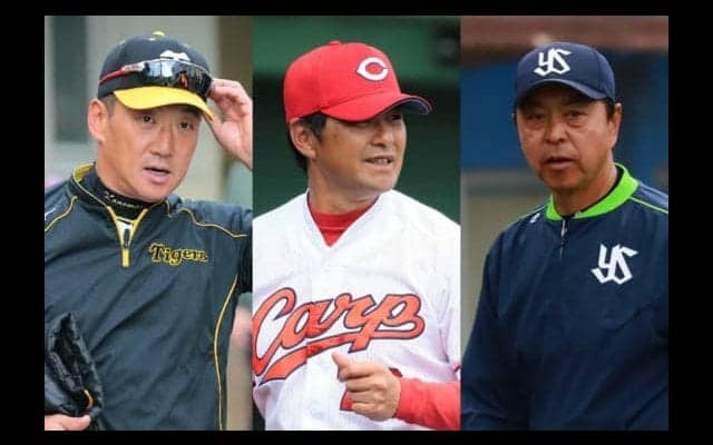 広島独走も“大混セ”変わらず阪神が一気に2位へ　混セ、4日はこうなった