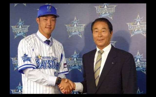 元Dバックス中後悠平がDeNA入団会見「戻れてこれたのは感謝しかない」