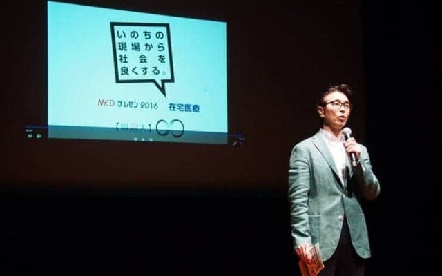 ガリガリの体型で長距離マラソンは危険　病気にかかりやすいリスクとは