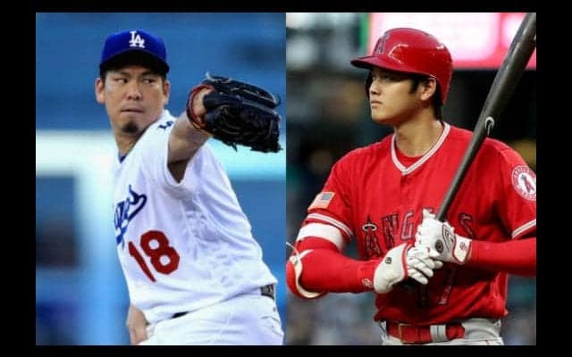 【MLB】前田健太VS大谷翔平　7日にメジャー初対決　人気のフリーウェイSで火花