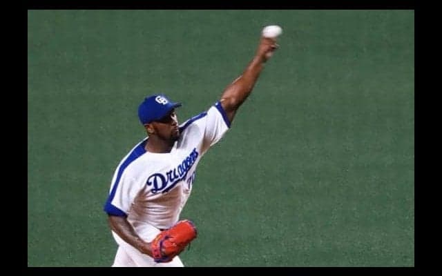 中日ガルシアがど根性9勝目　4回に足つるも、続投して7回無失点の好投