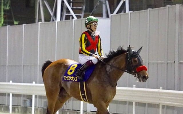 【スパーキングレディーC】福永「ハマるかなと思った」2番人気ワンミリオンスは4着まで