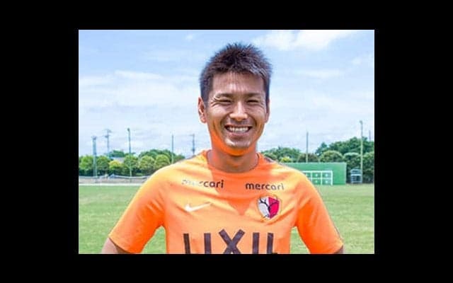 塩釜ＦＣ時代の遠藤康は「鹿島からオファーが来るとは思わなかった」