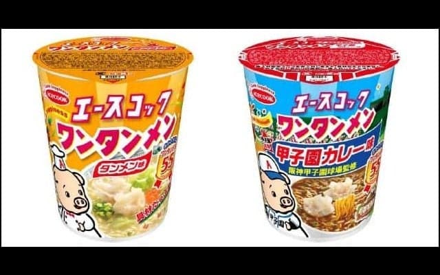 エースコックのワンタンメンに「甲子園カレー味」が登場