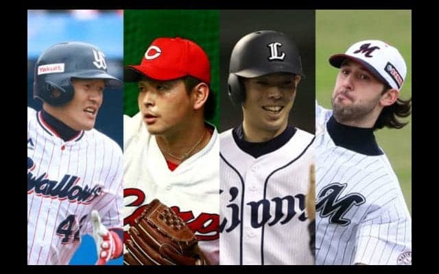 パは5球団貯金、セが5球団借金で折り返し…12球団、前半戦の投打MVPは？