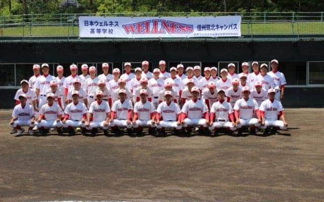 小さな村と名将からの学びで再び快進撃を　日本ウェルネス信州筑北キャンパス（長野）【100回目の甲子園狙うダークホースVol.3】