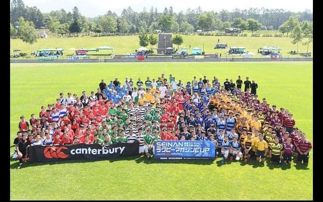  「SEINAN ラグビーマガジンCUP 関東ミニ・ラグビー交流大会」開幕 