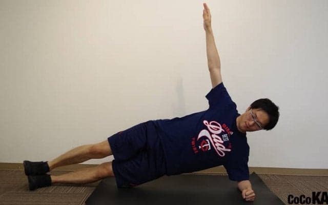 妻アスリートが会社員旦那に課す鬼トレ　～足先から頭までを一直線に 編 その２～