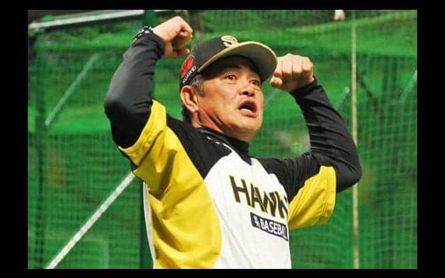 首位西武に連勝のホークス工藤監督はご満悦「明日も明るく元気に楽しく」