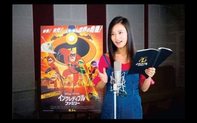 オリックス、小島瑠璃子が8月18日ソフトバンク戦で始球式　「自力で頑張ります」