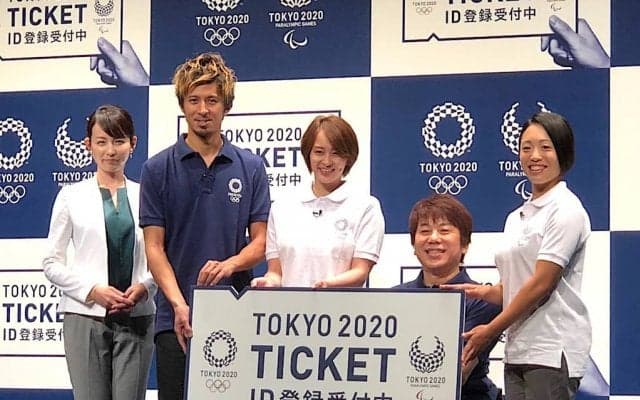 東京五輪、観戦チケットの価格や購入方法を発表！開・閉会式は12000円〜、競技一般は2500円〜、2020円企画チケットも