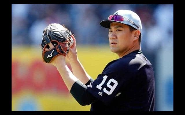 【MLB】田中将大がヤ軍後半戦の“キーマン”に　米メディア「セベリーノとも遜色ない」