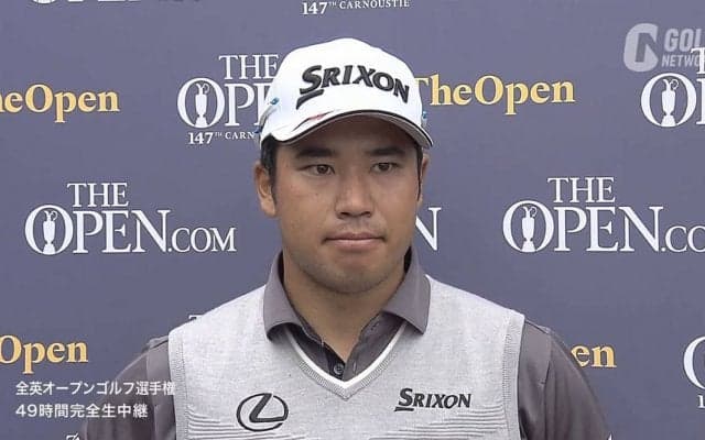 松山英樹「最後が悔やまれます」2日目終了後インタビュー