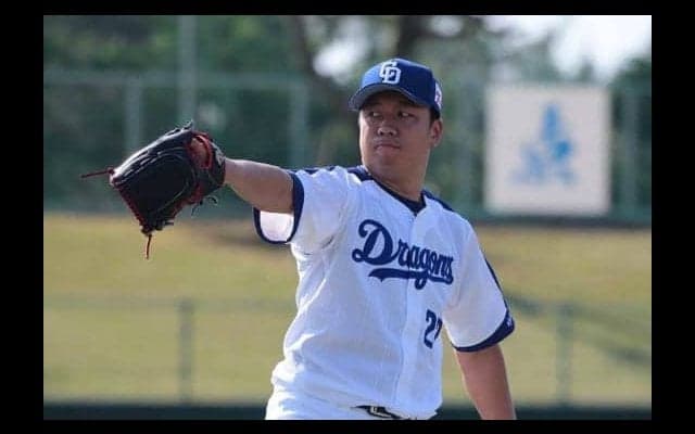 23日の公示　中日モヤ、大野雄、巨人今村、阪神谷川、ロッテドミンゲスら抹消