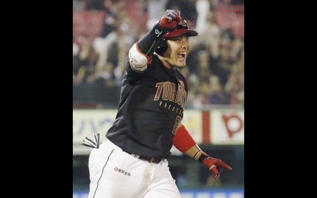 5時間を超える熱戦に終止符！東北楽天・山下がプロ初のサヨナラアーチ！