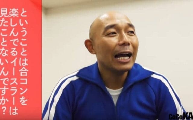 帝京高校・前田監督本人の前でモノマネをしたら　「細かすぎて伝わらない」芸人