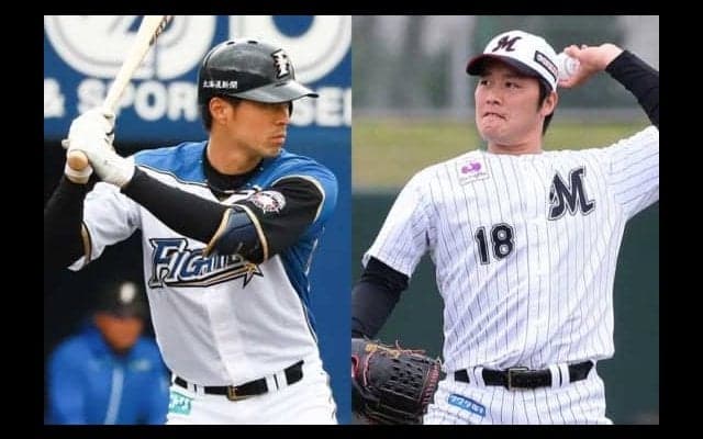日ハム岡、藤岡とのトレードでロッテへ「ファイターズでできたのは大きな財産」