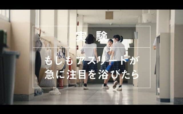 観客の応援で選手の運動量がアップ！検証動画を公開…SPORTS BULL