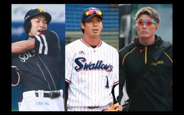 現時点で柳田”濃厚”、山田“当確”、糸井も…トリプルスリー3人達成も!?