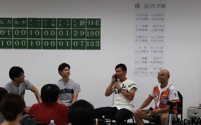 元PL学園４番が語る対戦相手・松坂大輔　98年横浜 vs PL学園から20年の裏話２