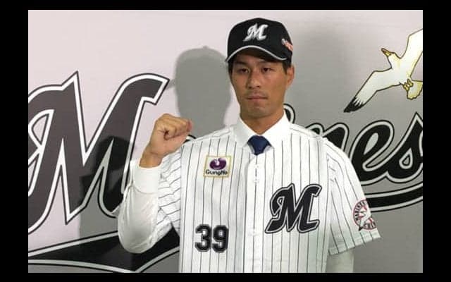 日ハムから移籍のロッテ岡が入団会見　「走攻守全てでアピールしたい」