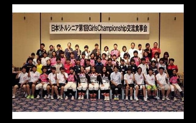 「マシンが彼氏」週5回一人で黙々と…女子野球界のレジェンドが続けた努力