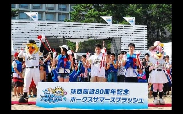 海上パークに徹夜音楽イベントまで…ホークスが野球と無関係の事業も手掛けるワケ