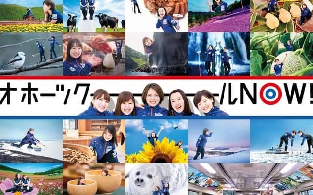 女子カーリング「ロコ・ソラーレ」が東京モノレールをジャック！オホーツクには顔はめパネルが登場