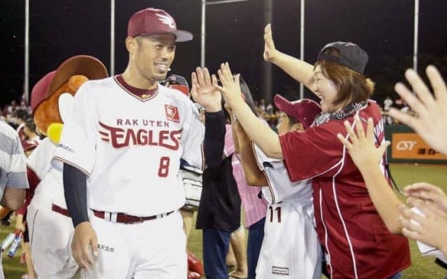 山形主催試合の連敗を止める一撃！東北楽天・今江が逆転2ランで勝利を呼び込む！