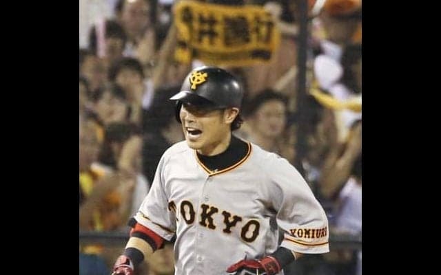 2発締め！亀井が4安打3打点で読売巨人が4連勝！