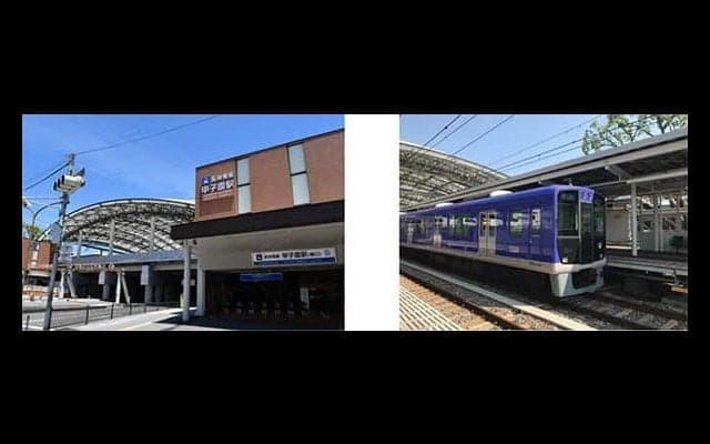 熱闘甲子園テーマソング「夏疾風」が甲子園駅の列車接近メロディに