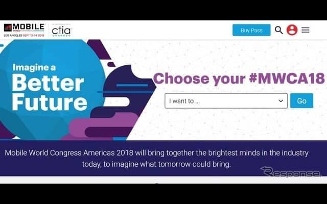 コネクトカーや自動運転の次世代技術をデモへ…MWCアメリカ2018