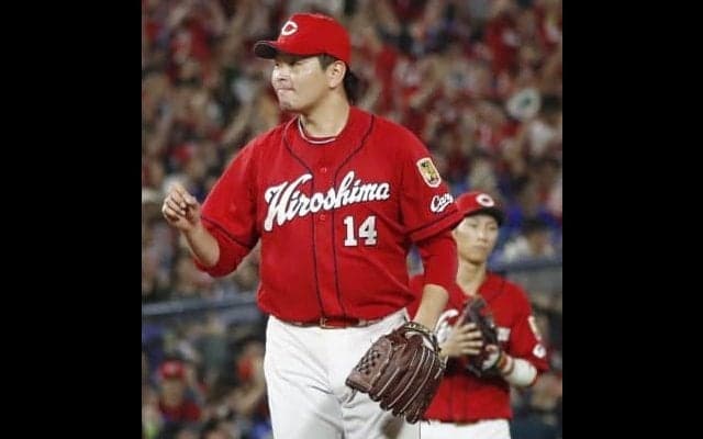 広島東洋が連敗ストップ！大瀬良が8回1失点でリーグ単独トップの12勝目！