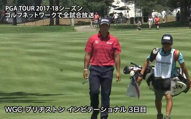【動画】松山英樹は通算1アンダー36位タイで最終日へ
