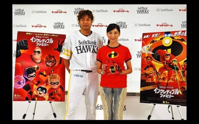 ホークス柳田が黒木瞳と共演　「インクレディブル・ファミリー」で声優挑戦