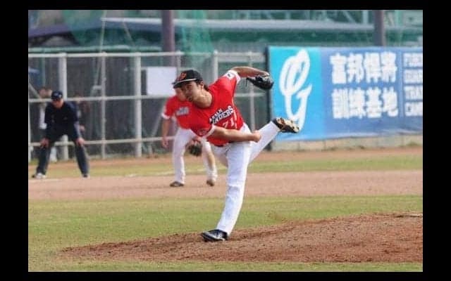 元燕・中島彰吾が豪州チーム入団　育成から世界へ「MLBも目指します」