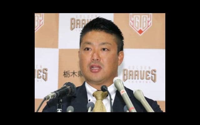 引退示唆の村田修一に提案。中南米から「世界の盗塁王」のようになれ