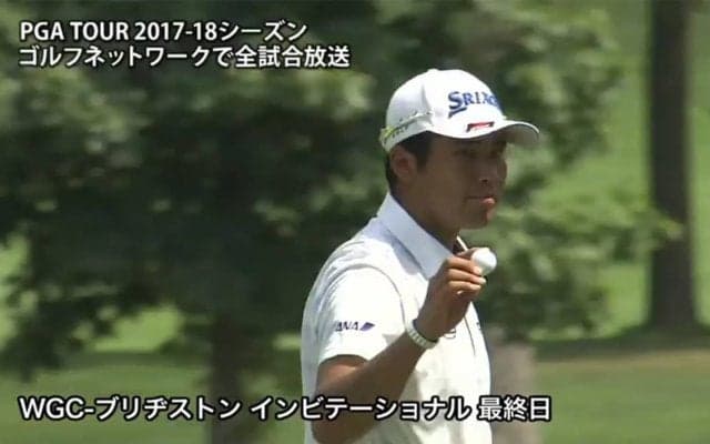 【動画】松山英樹は通算1オーバー39位タイで終戦
