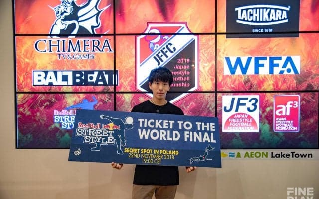 Ko-sukeが自身2度目の優勝、フリースタイルフットボール日本一に輝く!