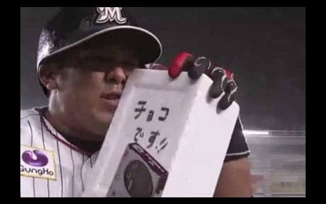 ロッテ井上＆角中がアベック弾　左に右に雨を切り裂く豪快アーチで2点先制