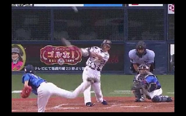 オリックス、吉田正がプロ初満塁弾で逆転勝ち　チームは連敗2でストップ