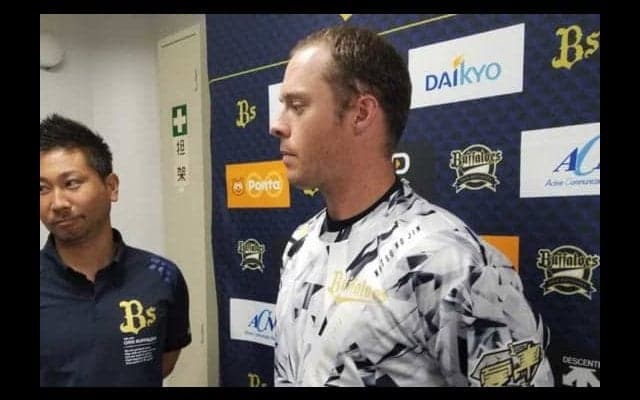 オリックスがアルバースと契約延長　来季から2年契約、年俸は倍増の2億円