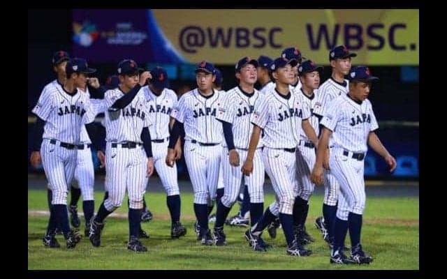 【野球U-15W杯】侍U-15代表が3連覇狙うキューバに黒星　清水監督「少し対応しきれなかった」