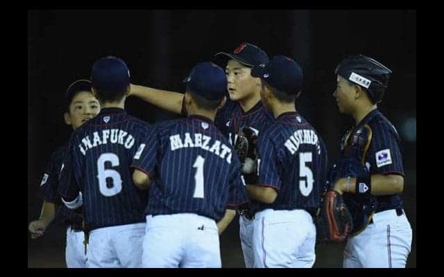 U12アジア選手権開幕　日本は初戦チャイニーズ・タイペイに悔しい逆転負け