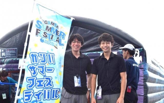 専スタでサッカー以外の魅力を発信！ガンバ大阪が“#Gサマ”で挑むピッチ外の挑戦